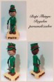 Regalo del día del Padre personalizado: Cazador